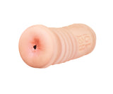 Hey 19! Vibrating Teen Anal Stroker