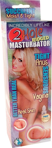 2 Hole Ridged Masturbator
